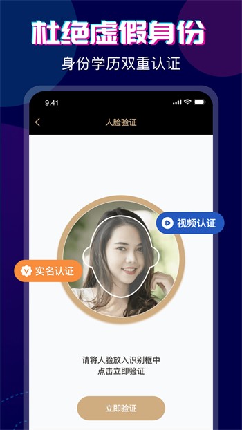 豆奶视频在线观看最新版下载