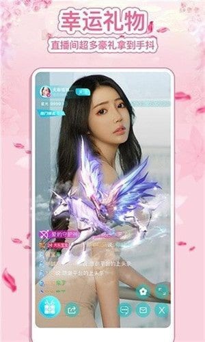 花季传媒下载