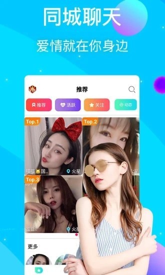 igao爱豆传媒网站下载