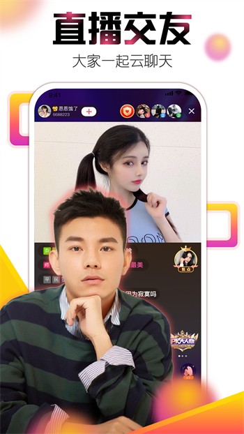 午夜影院软件下载入口免费版下载