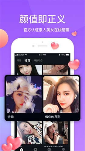 久别的草原电影5播放中文版下载