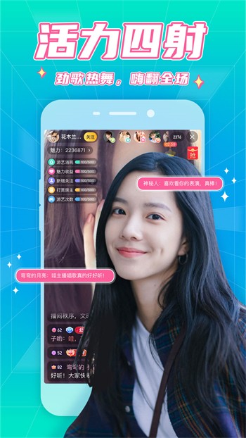鲸鱼传媒app网站入口最新版