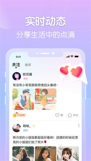 黄沙视频在线观看www官网下载
