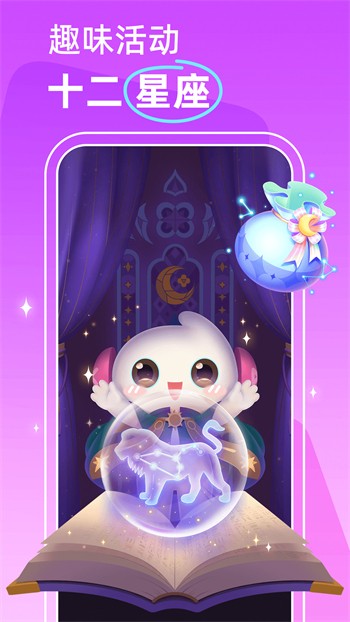 夜色影视手机版下载入口