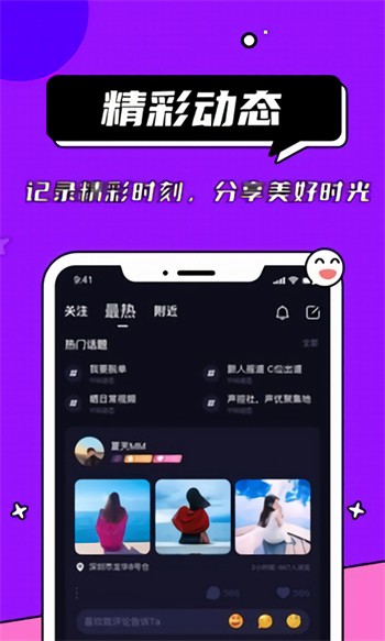 午夜dj高清免费观看视频www免费版下载