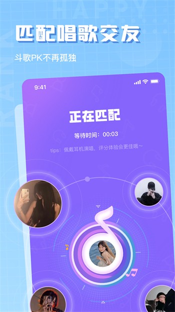 pr九尾天狐正能量视频观看免费版下载