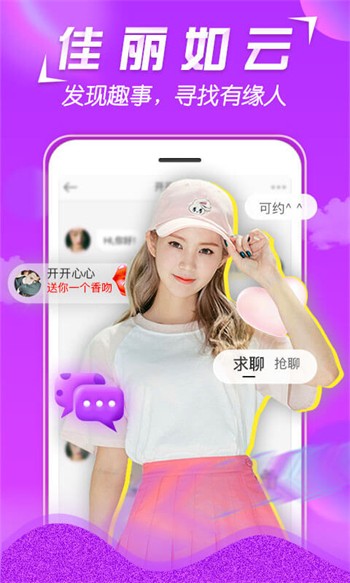 老公牛影视app下载安装下载
