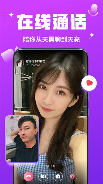 蘑菇短视频下载大全下载