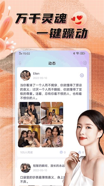 50款夜间禁用软件免费版下载