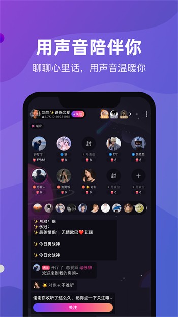 绿巨人app下载安装最新版下载