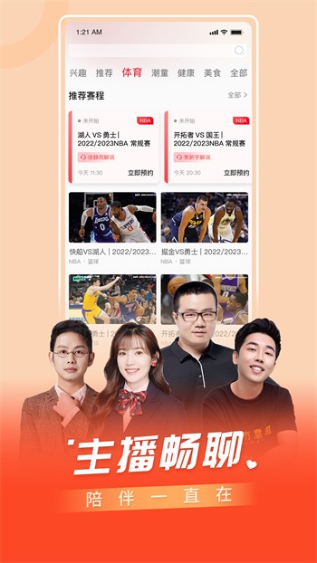 暗黑爆料安装包下载入口下载
