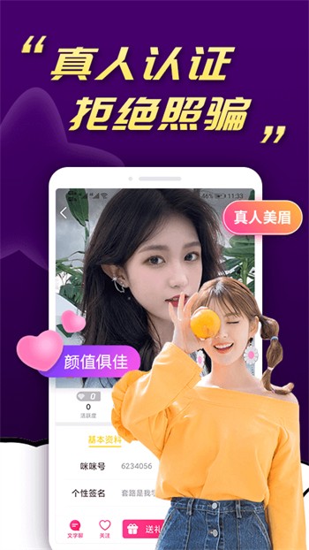 好色先生浏览器下载入口app下载