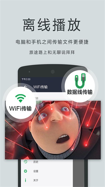 大地资源免费视频观看免费下载