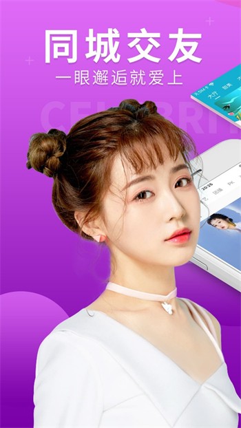 菠萝菠萝蜜视频www中文