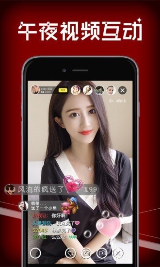 豆芽视频app无限制最新版下载