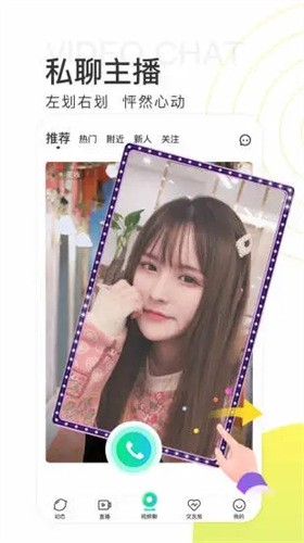 丝瓜秋葵草莓绿巨人色多多最新版高清版