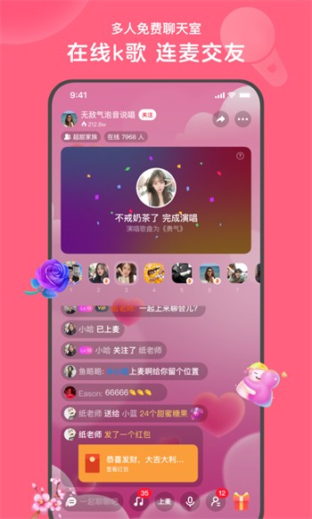 夜猫影视手机版下载入口