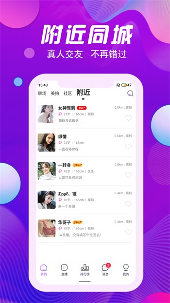 秋葵草莓丝瓜黄瓜绿巨人2023网站