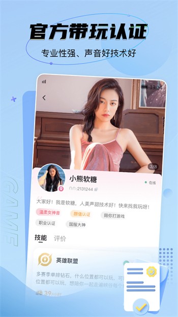 草莓樱桃丝瓜绿巨人秋葵大全无限制版下载