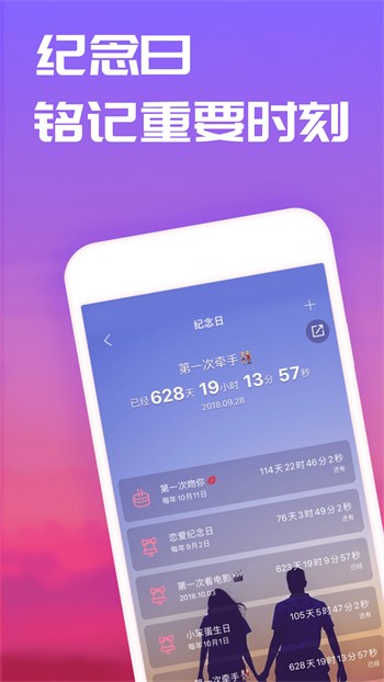 懂片帝下载下载