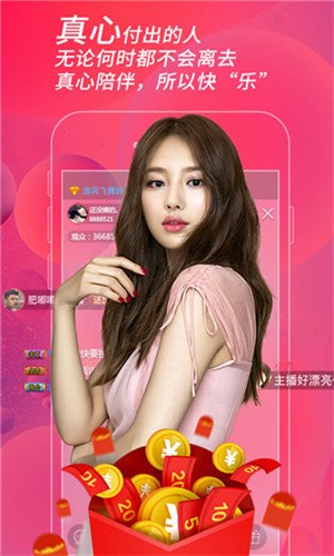秘密研究所の入口最新版app下载