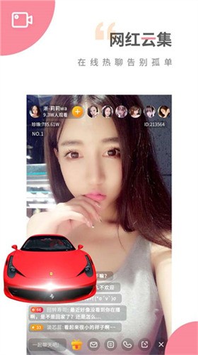 糖心vlog一区二区下载