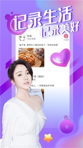 小猫直播播放器下载地址最新版下载