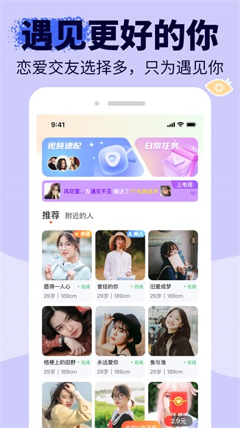 樱桃视频观看免费播放高清欧美视频