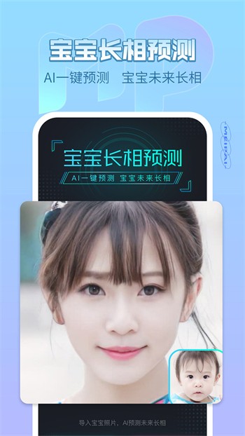 香蕉成视频人播放器免费下载最新版下载