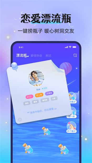 鉴黄师手机版在线下载下载