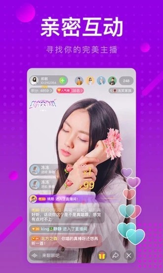 免费剧烈运动扑克视频下载软件下载