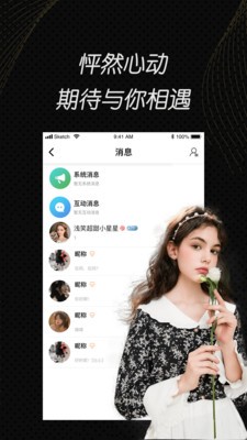 5178tv下载入口