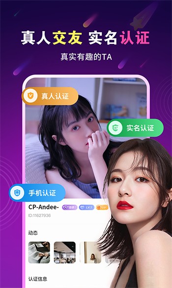 蝌蚪影视安装包下载大全最新版