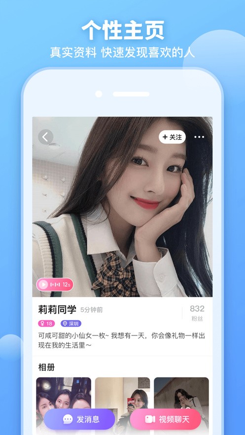 天美麻花星空影视免费高清app下载安装下载