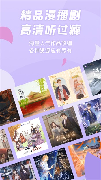 夜妖娆直播最新版