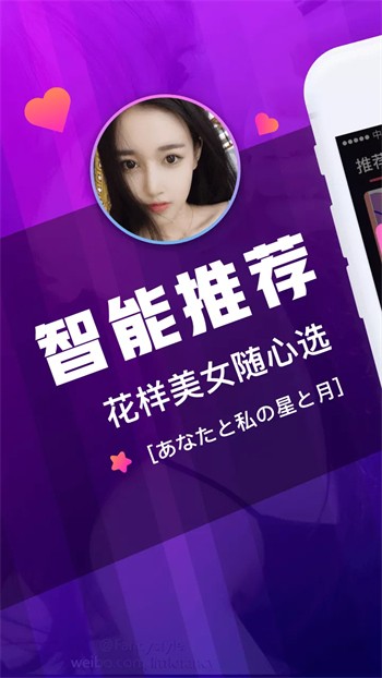 羞羞视频软件下载大全下载
