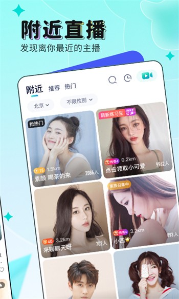 91影视2025看片app高清在线观看免费