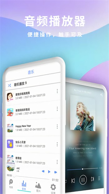 奶茶视频app免费无限制观看版下载