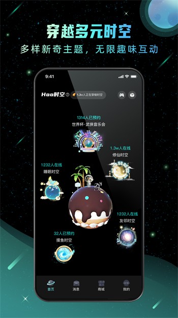 绿巨人草莓丝瓜樱桃秋葵榴莲下载