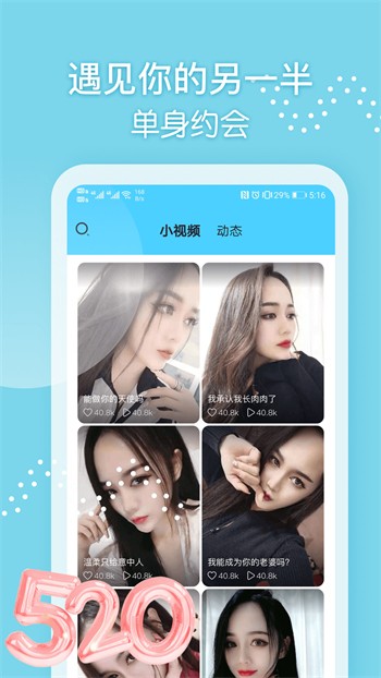 鱿鱼tv播放器下载安装app下载免费观看
