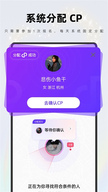 夜月直播1.8.1下载