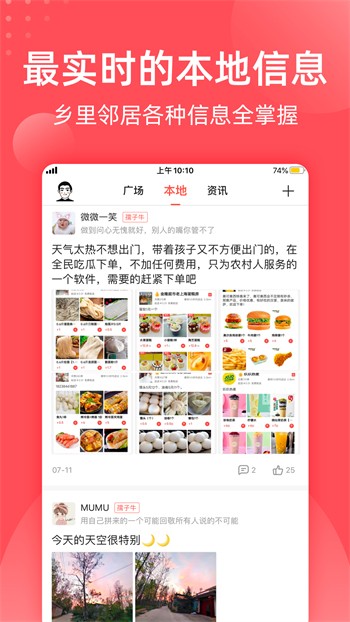 糖心vlog一区二区下载