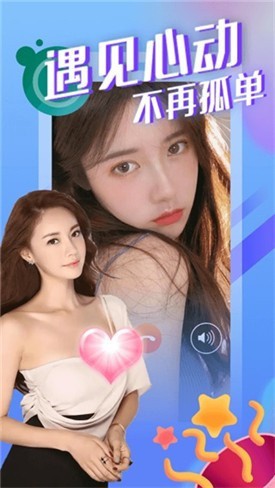 樱花视频app下载地址下载中文版