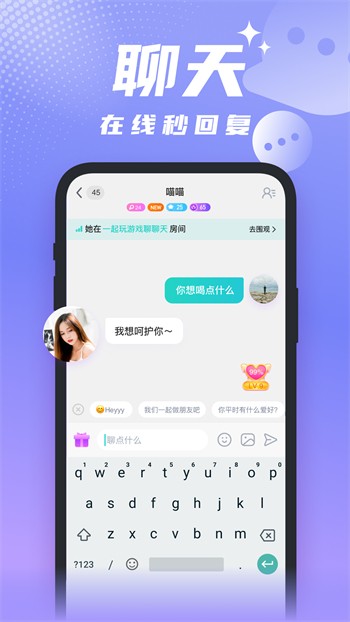 草莓视频无限在线看网站下载