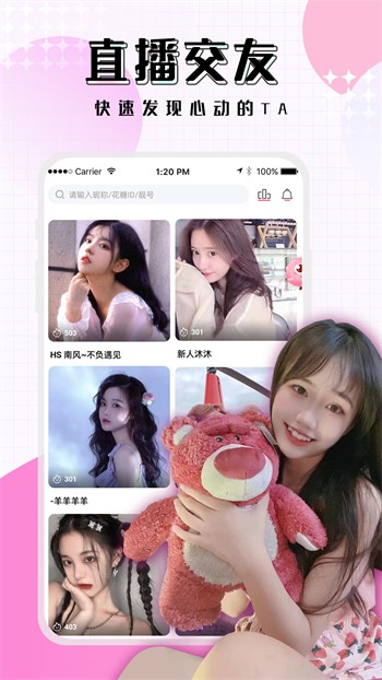 老地方在线观看免费视频社区完整版在线观看