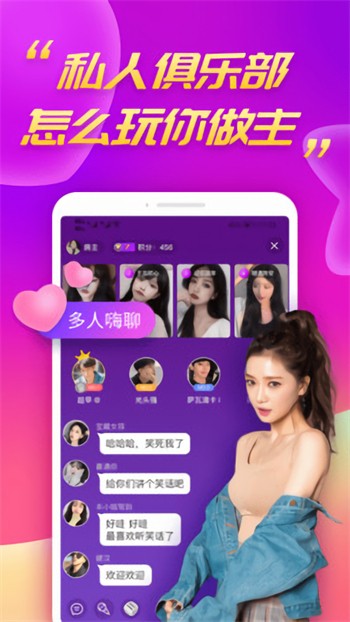榴莲视频樱桃视频秋葵视频视频在线下载