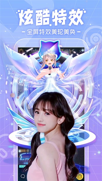 春色app免费版下载