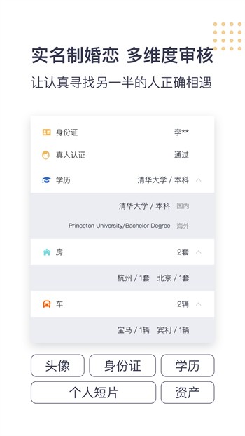 baoyu118永久版下载安装最新版下载安装