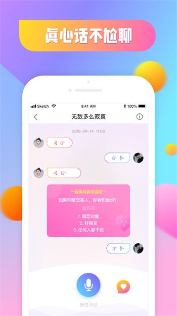 欧美大尺寸suv视频下载