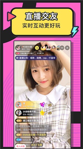 柠檬视频vip免登录版下载